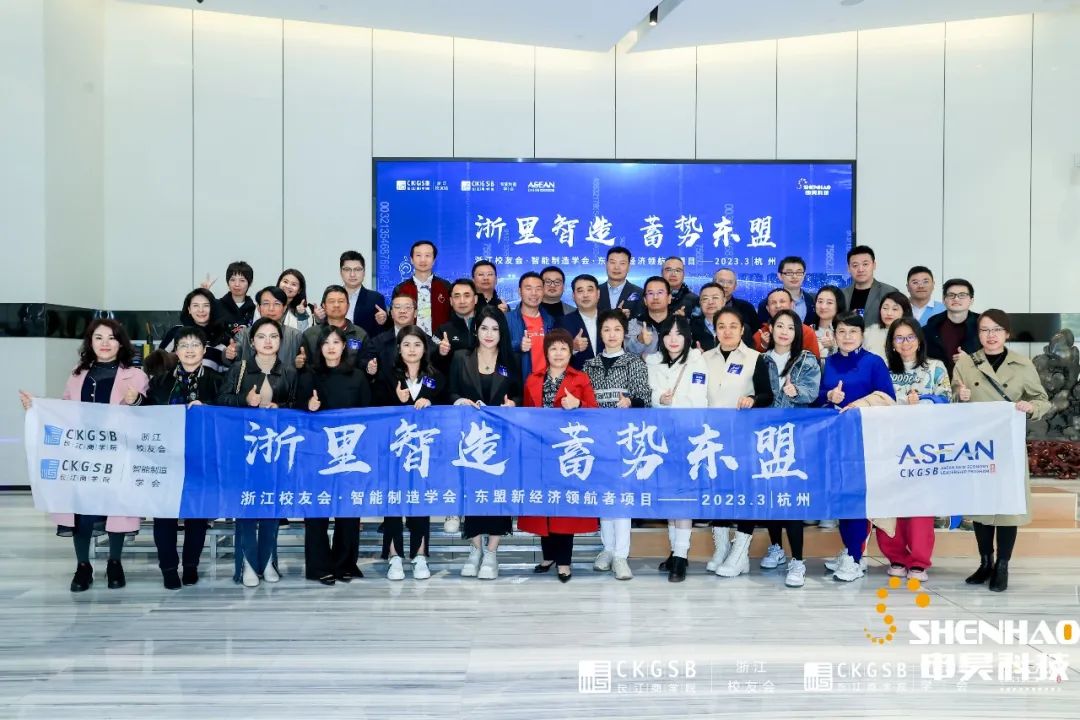 ��8ͷ�����(�й���½)-�ٷ���վ