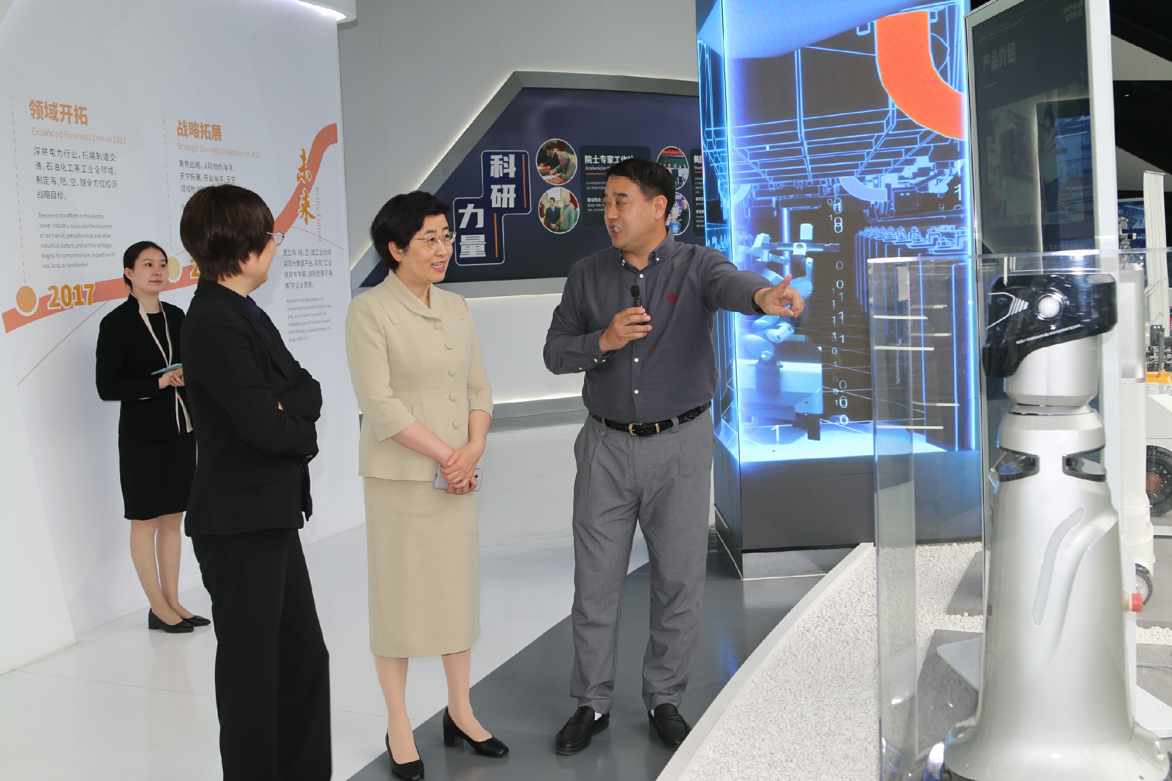 龙8头号玩家(中国大陆)-官方网站