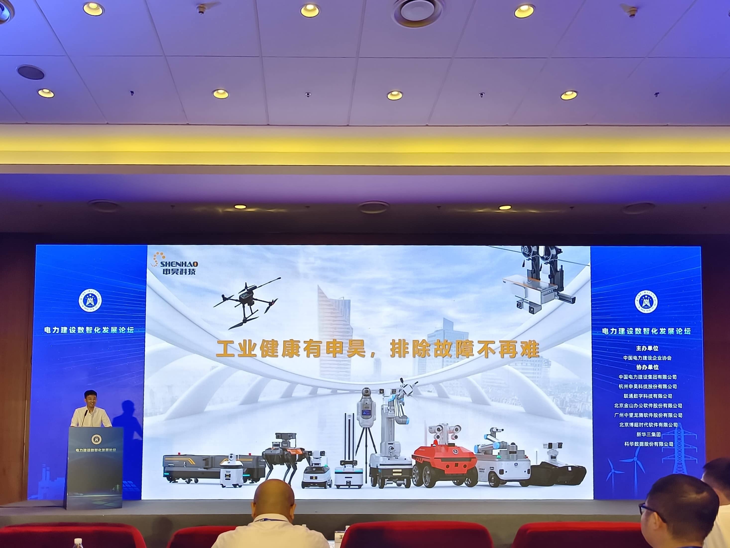 ��8ͷ�����(�й���½)-�ٷ���վ