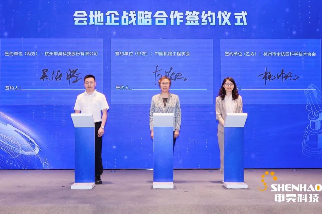 ��8ͷ�����(�й���½)-�ٷ���վ