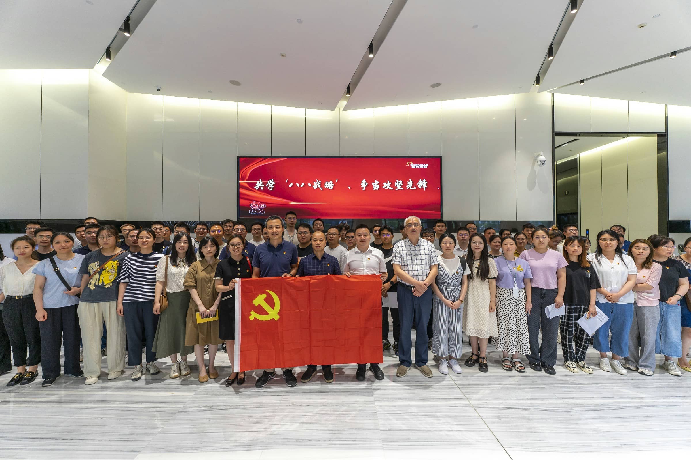 龙8头号玩家(中国大陆)-官方网站