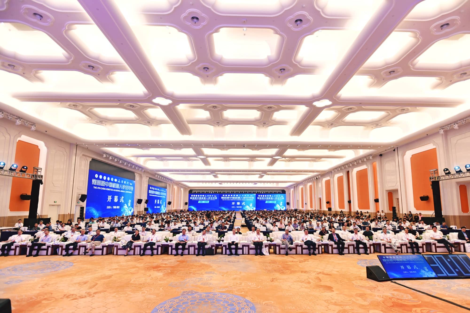 龙8头号玩家(中国大陆)-官方网站