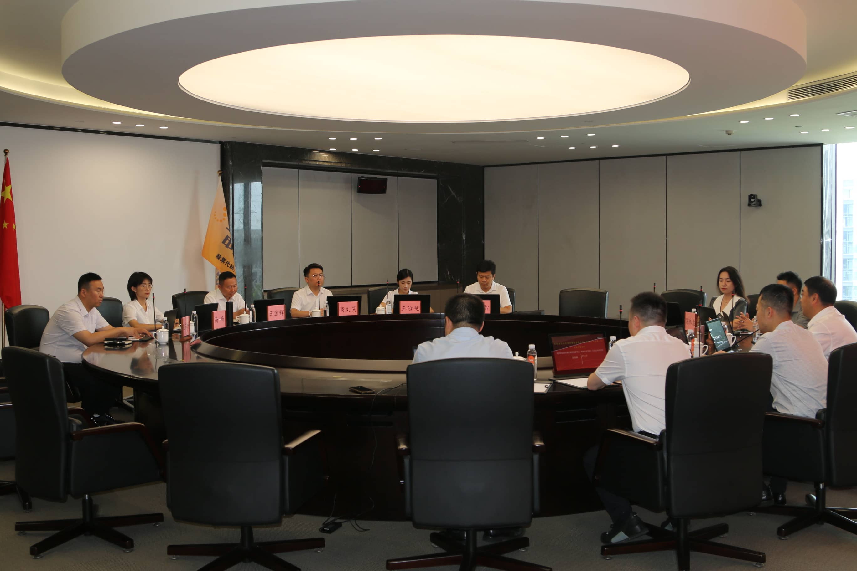 龙8头号玩家(中国大陆)-官方网站