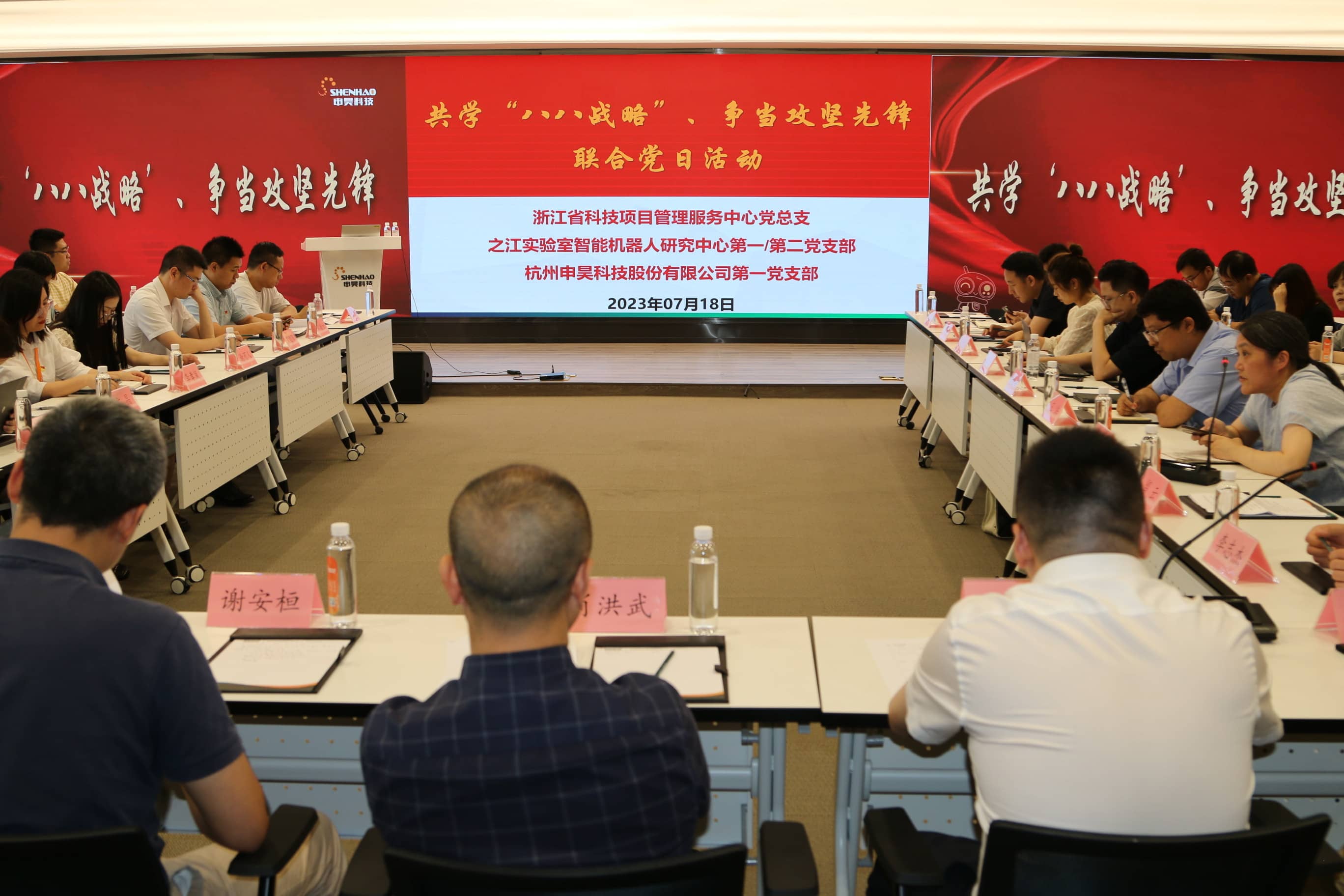 龙8头号玩家(中国大陆)-官方网站