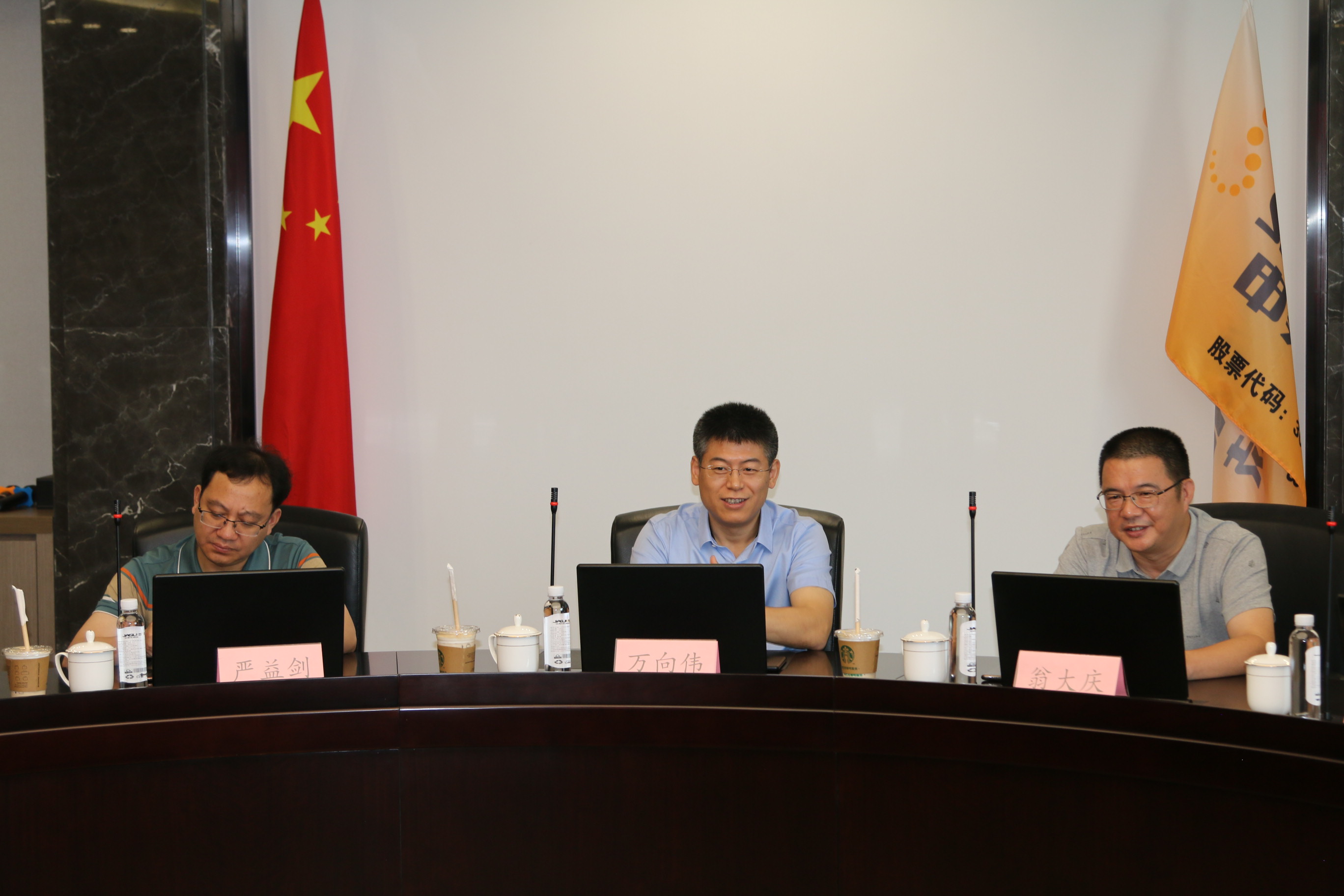 ��8ͷ�����(�й���½)-�ٷ���վ