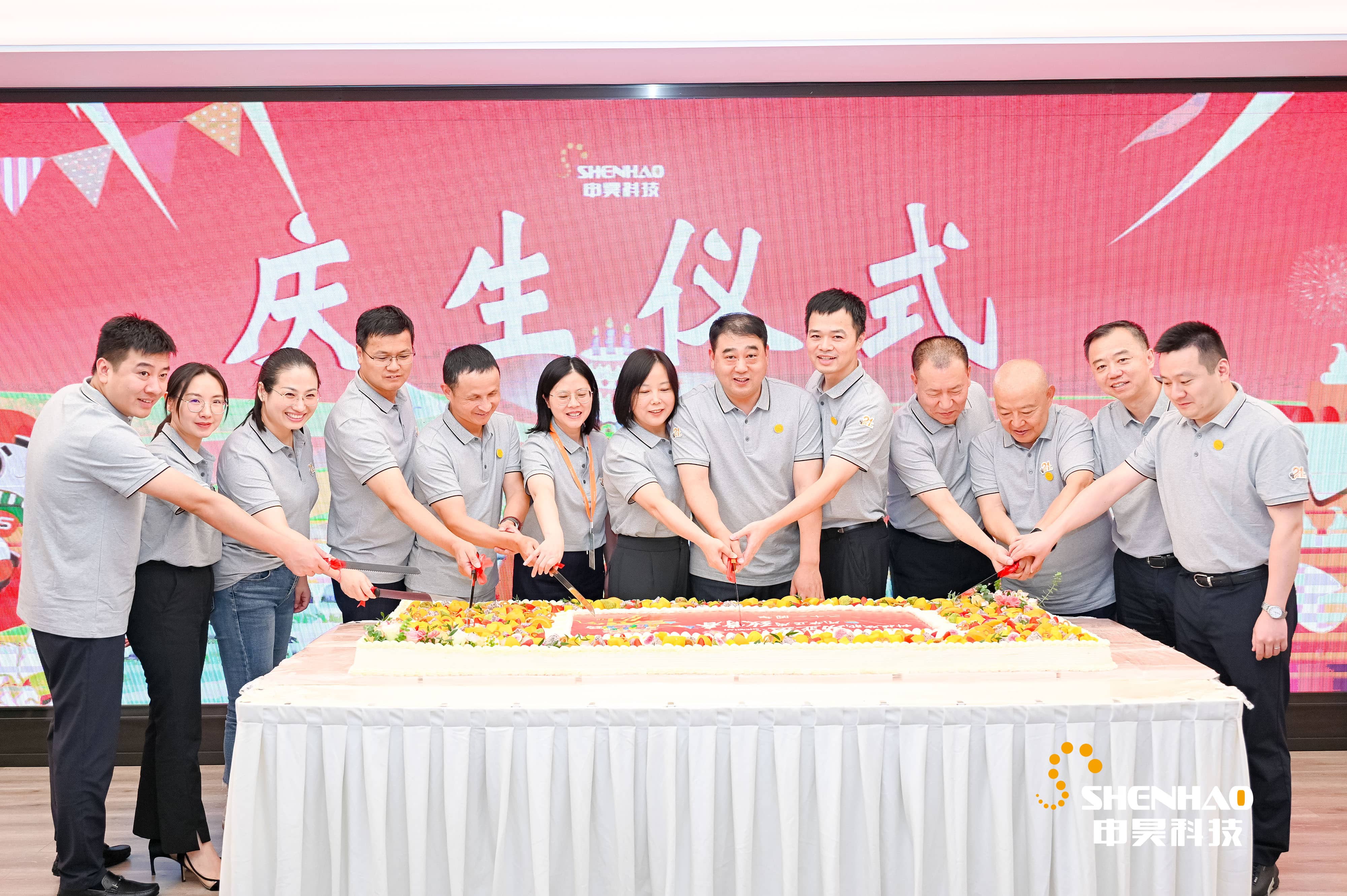 Áú8Í·ºÅÍæ¼Ò(Öйú´ó½)-¹Ù·½ÍøÕ¾