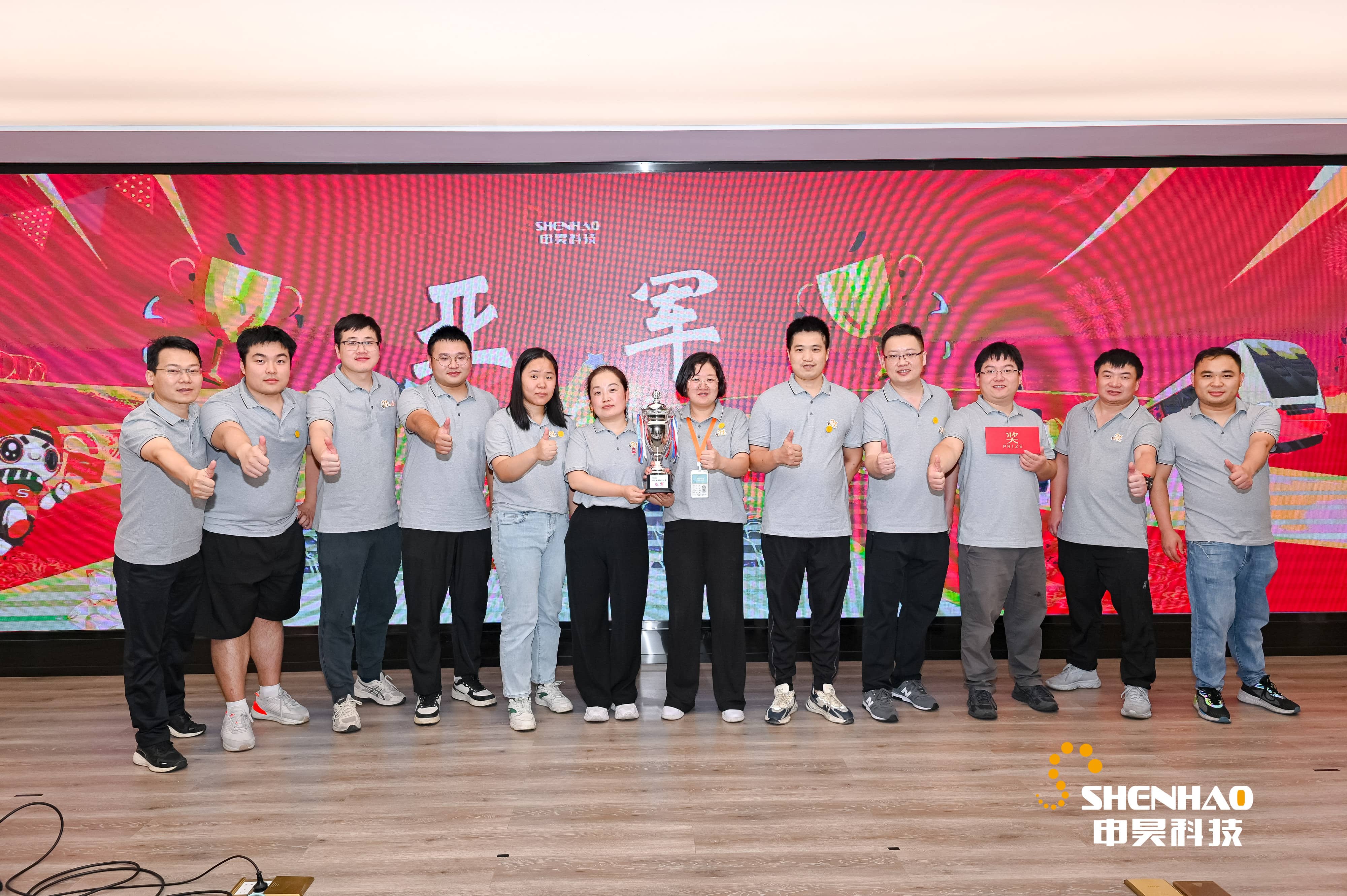 ��8ͷ�����(�й���½)-�ٷ���վ