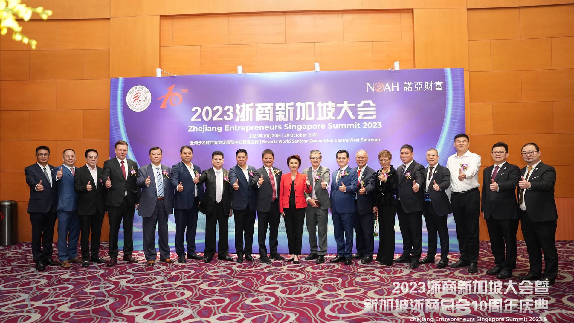 ��8ͷ�����(�й���½)-�ٷ���վ